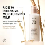 Anua – 70+ Ceramide Lait Hydratant Intense au Riz – 150 Ml