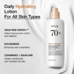 Anua – 70+ Ceramide Lait Hydratant Intense au Riz – 150 Ml