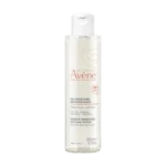 Avène Eau Micellaire Démaquillante