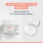 Avène Hyaluron Activ B3 Crème Regeneration Cellulaire