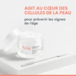 Avène Hyaluron Activ B3 Crème Regeneration Cellulaire