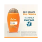 Avène Ultra Fluid Perfecteur SPF 50+ Blue Light