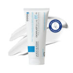 Cicaplast Baume B5