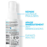 Cicaplast Spray B5