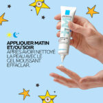 Effaclar Duo+M