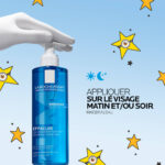 Effaclar Gel Moussant Purifiant Éco-recharge