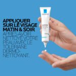 Toleriane Kerium DS Concentré