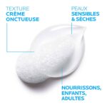 Lipikar Surgras Crème Lavante Recharge La Roche-Posay
