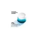 Vichy Minéral 89 Crème Boost Hydratation 72h